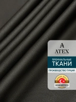 ТКАНЬ БЛЭКАУТ ШТОРНАЯ 300*280
