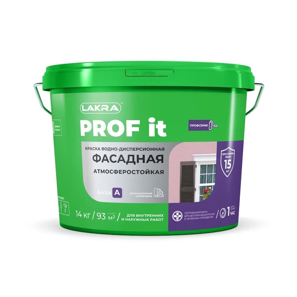 В/д  фасадная PROF IT белая  база А 14кг (Лакра) * новинка