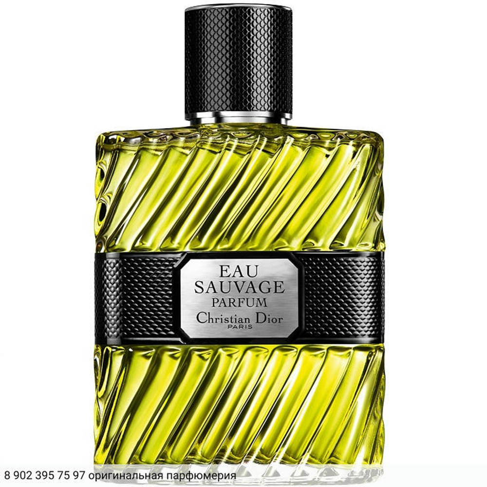 Eau Sauvage Parfum