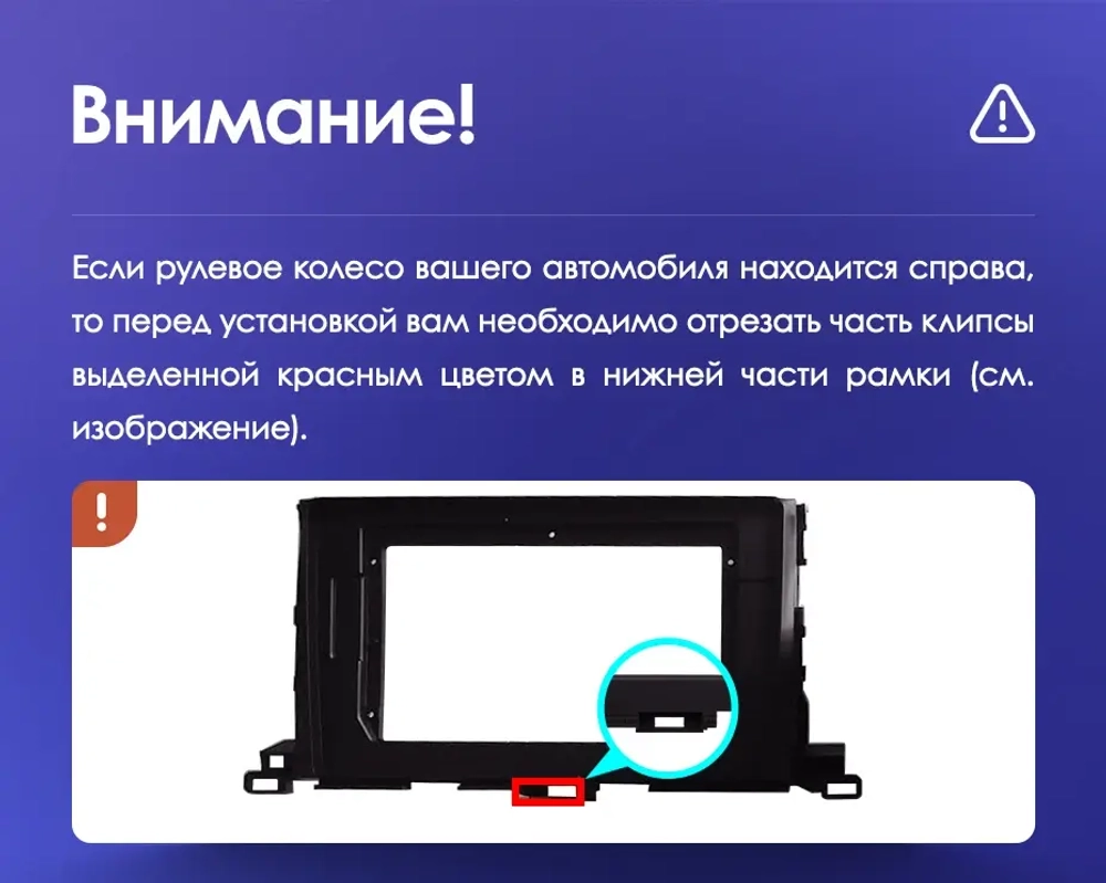 Магнитола для Toyota Highlander 3 2014-2020 - Carmedia OL-1601 QLed+2K, Android 12, TS10, CarPlay, 4G SIM-слот