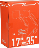 Крепление для монитора XG MGG-1735D GREY серый