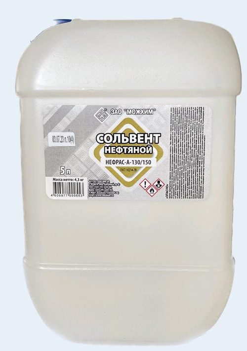 Сольвент/нефрас   5л    /М