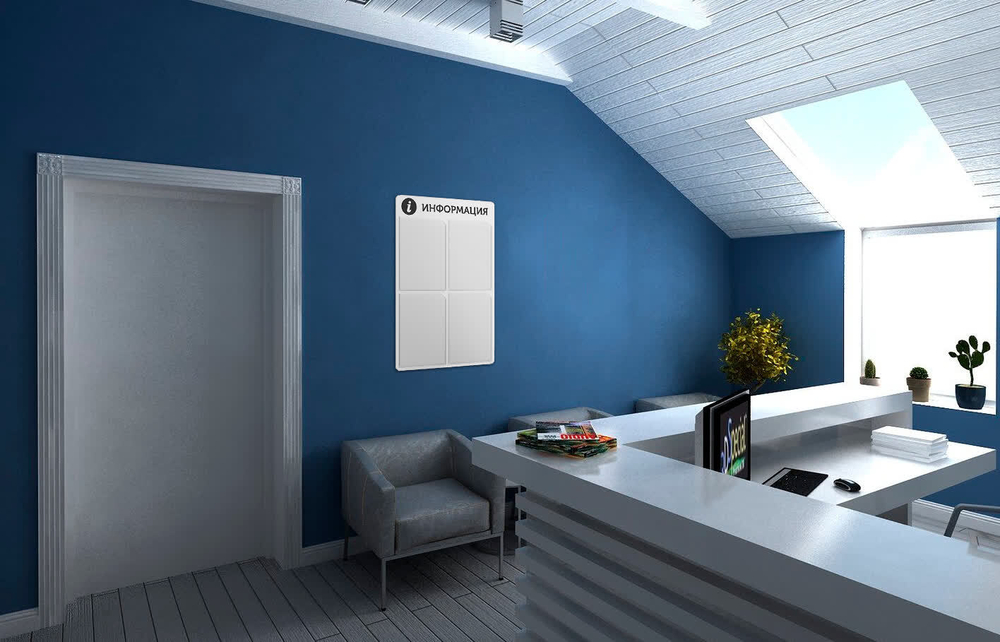 Стенд информационный, 4 кармана, белый, 490х720 мм, серия SIMPLATICA, Айдентика Технолоджи