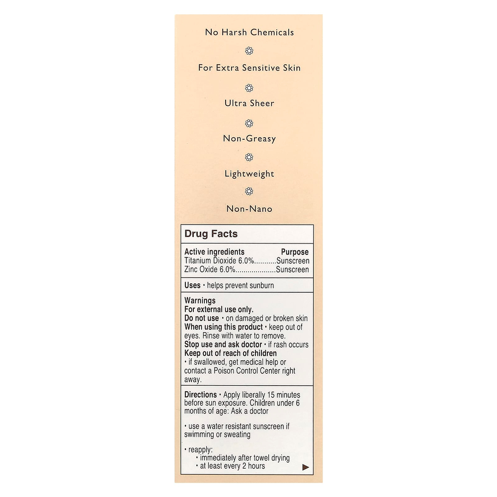 Babo Botanicals, солнцезащитный крем для ежедневного использования, SPF 30, натуральное сияние, без отдушек, 50 мл (1,7 жидк. унции)