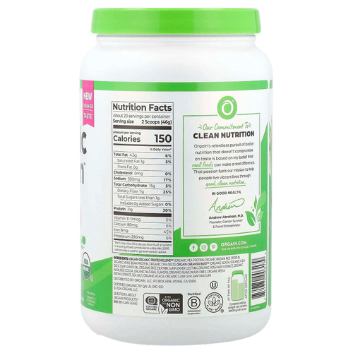 Orgain, Organic Protein ™, порошок на растительной основе, сливочная шоколадная помадка, 920 г (2,03 фунта)