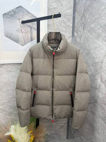 Пуховик Kiton