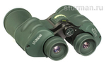 Бинокль Sturman 20x50