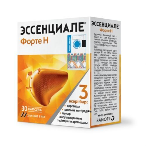 Эссенциале Форте Н 30 капс