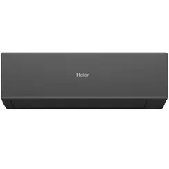 Настенная сплит-система Haier AS50HQJ1HRA-B/1U50HQJ1FRA Quantum DC Inverter