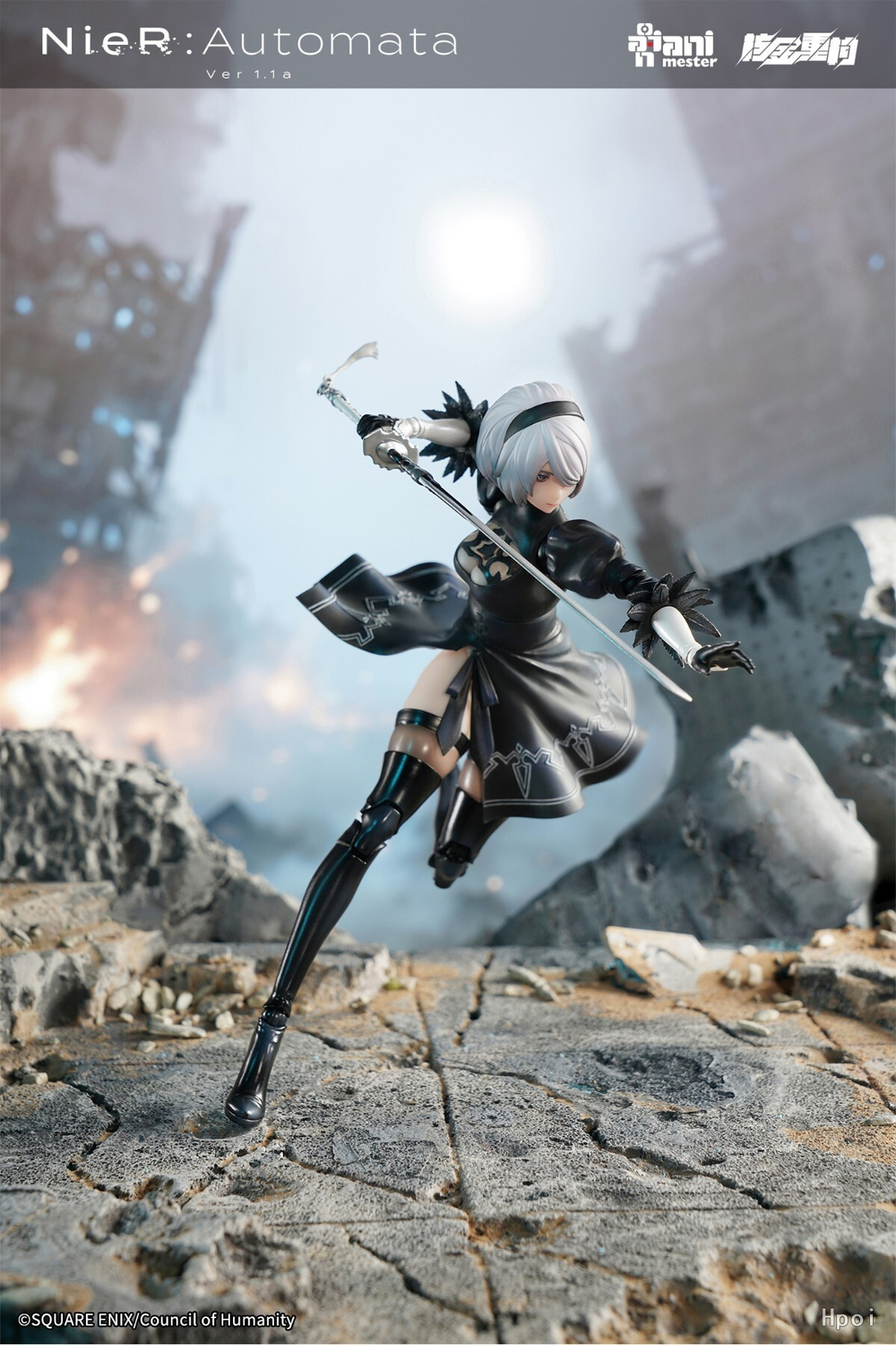 2B