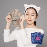 I'm Sorry For My Skin Маска для лица тканевая с черной глиной - Black mud mask-tightening, 18мл