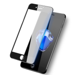 Защитное стекло BOROFONE iPhone 7/8 (черный) 9D