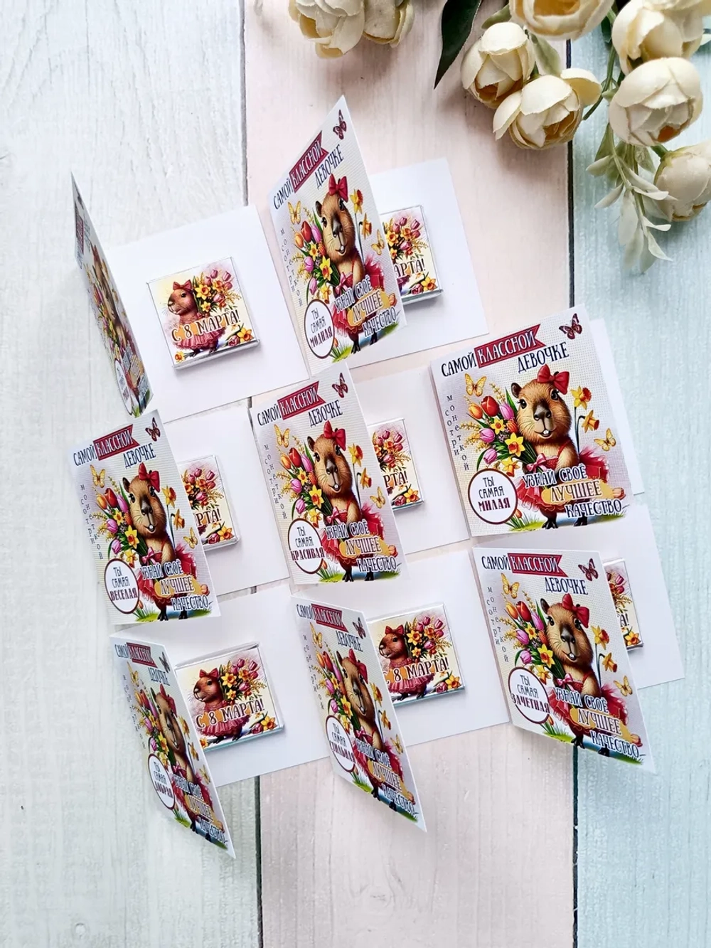 Открытки с шоколадом детям на 8 марта со скретч-наклейкой