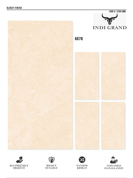 Керамогранит glossy №1 60х120, 6078