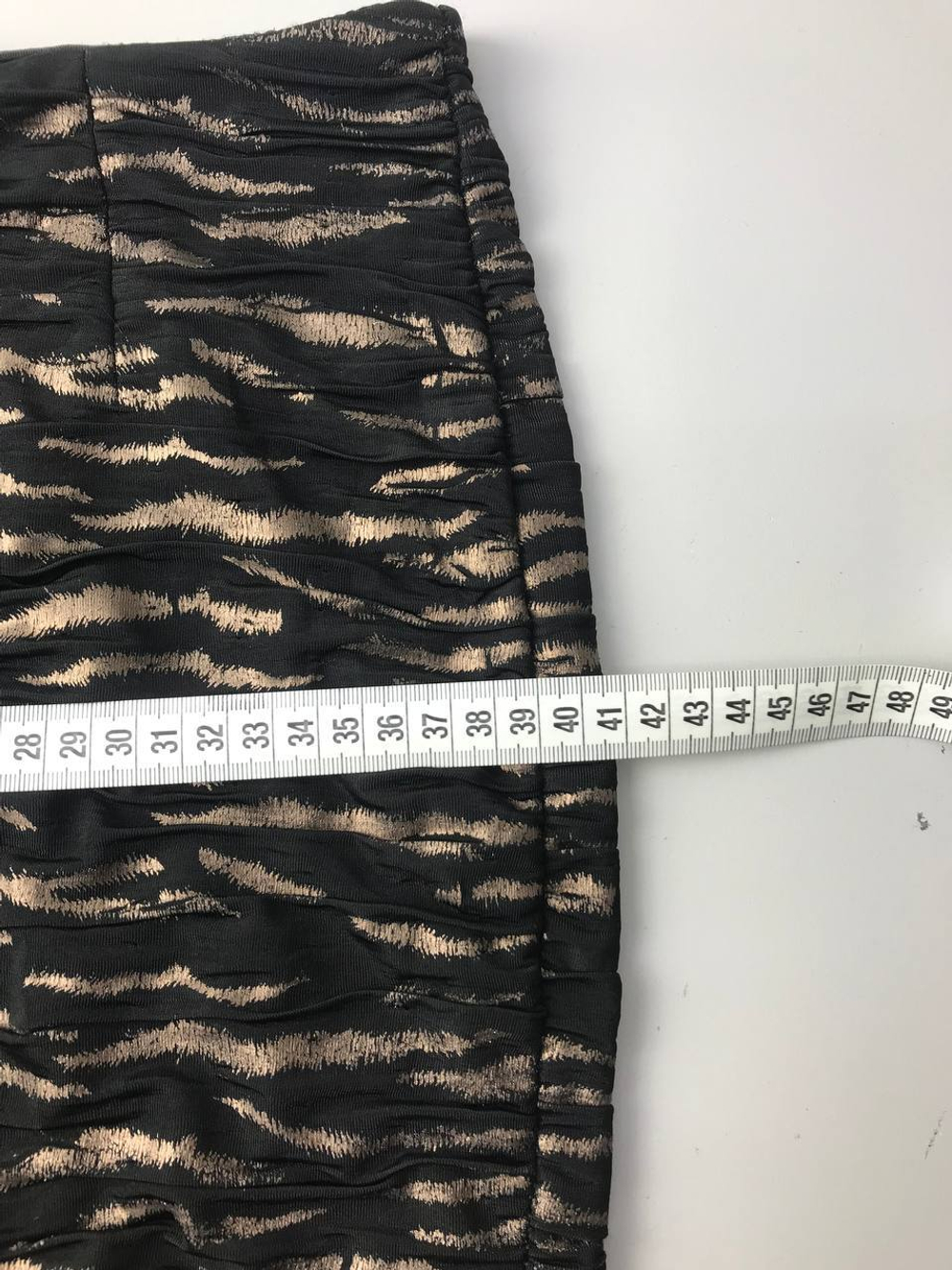 Юбка Amisu удобная 42 размер