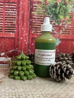 Краситель для мыла Игуановый 50 мл Турция