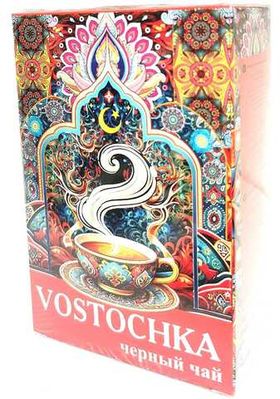 Чай Vostochka 250гр 1/60 шт