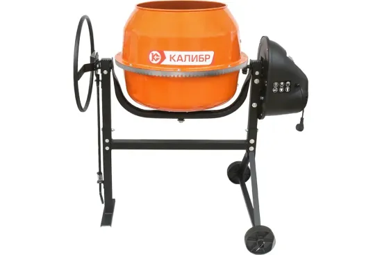 Бетономешалка "КАЛИБР" БСЭ-200СВ