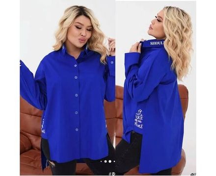 Рубашка 50360609 Fabrika