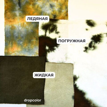 03A Саламандра