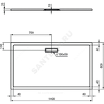 Поддон душевой акрил прямоугольный ULTRAFLAT NEW 1400х800х25 Ideal Standard T447001