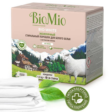 Стиральный порошок BioMio Bio-White, для белого белья, с экстрактом хлопка, 1,5 кг