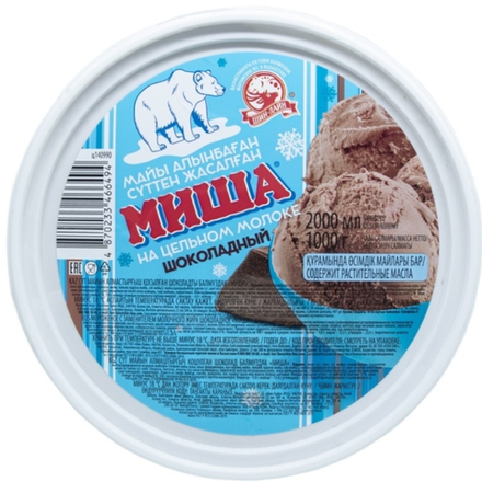 Мороженое Шин-Лайн Мишка шоколад 1000 гр