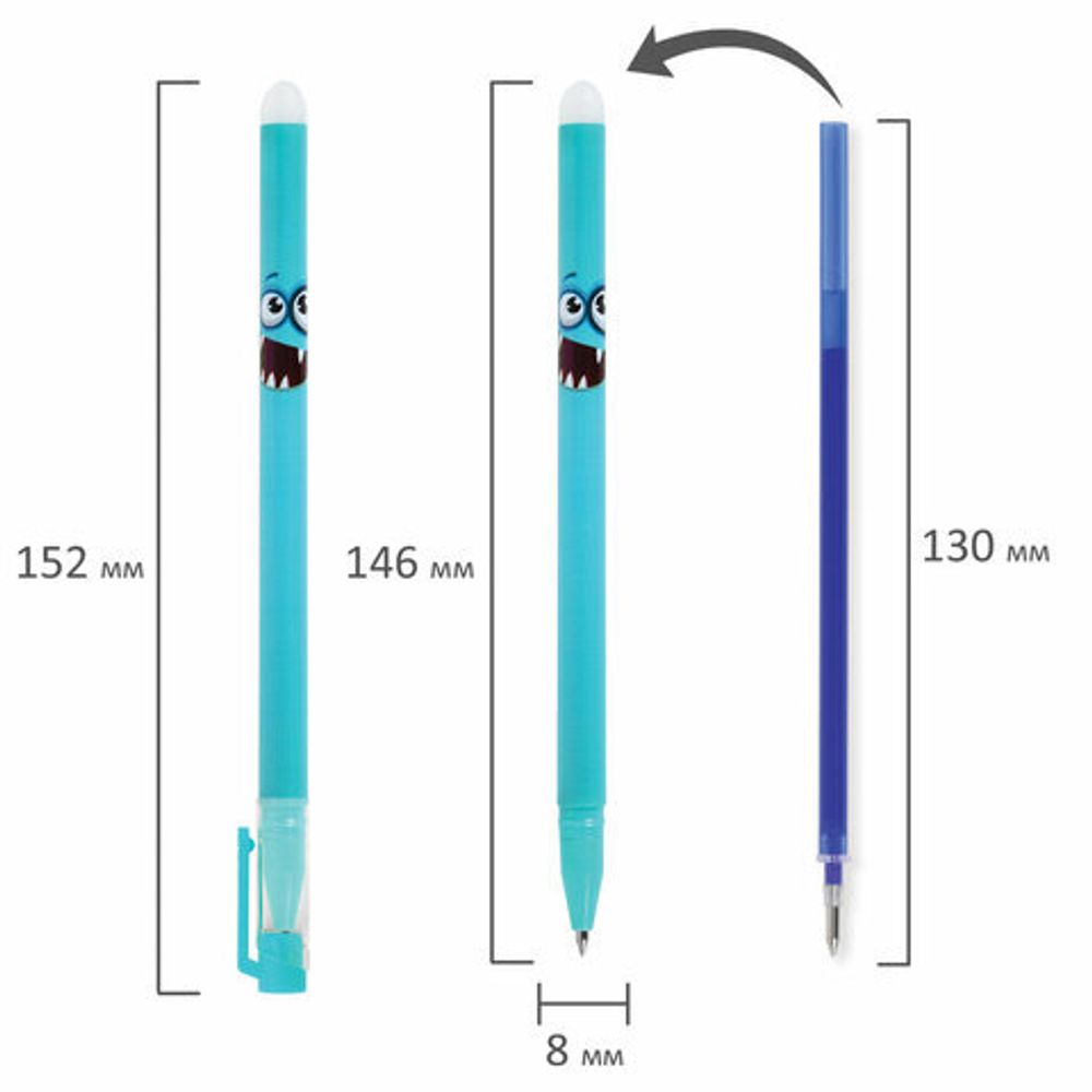 Ручка стираемая гелевая ЮНЛАНДИЯ "Монстрики", корпус ассорти, СИНЯЯ, узел 0,5 мм, линия письма 0,35 мм, 144242