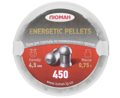Пули пневматические Люман "Energetic pellets" 0,75гр. 4,5мм (450шт.)