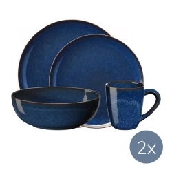 ASA - Стартовый набор Saisons Midnight Blue для 2 человек. / артикул   27161119 + 27141119 + 27061119 + 27303119  / GTIN