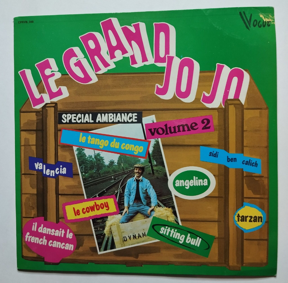 Винтажная виниловая пластинка LP Le Grand Jojo Special Ambiance Volume 2 (Бельгия 1973)