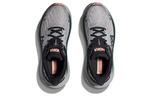 Кроссовки женские Hoka Challenger ATR 7 WIDE