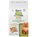 Сухой корм для собак мини пород Брит Brit CARE Mini Adult Healthy Skin&Shiny Coat с индейкой 1,5кг