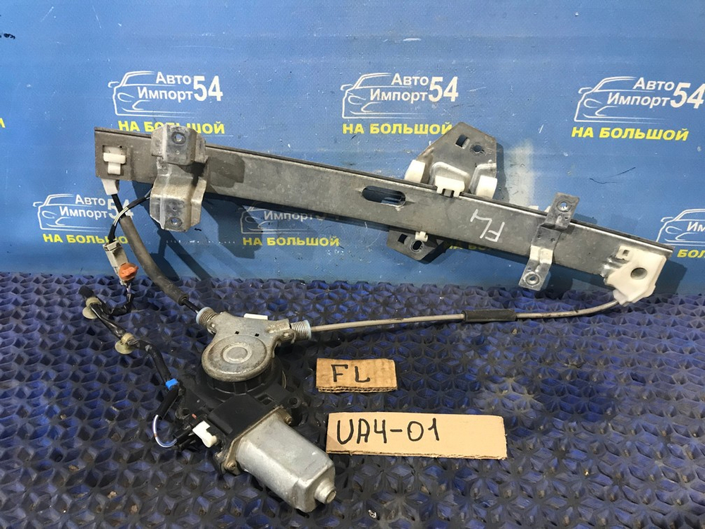 Стеклоподъемник передний левый Honda INSPIRE 1999