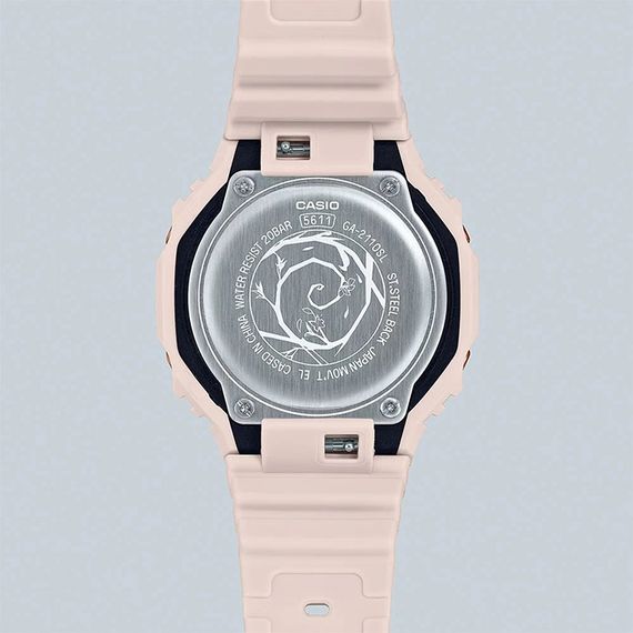 Наручные часы Casio GA-2110SL-4A7