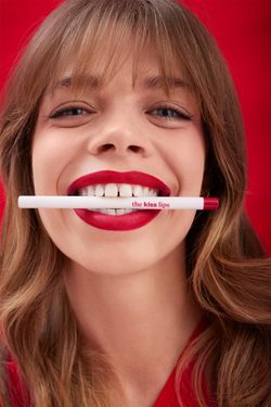 Paese The Kiss Lips Lip Liner - Карандаш для губ оттенок 04 Rusty Red, 0 g