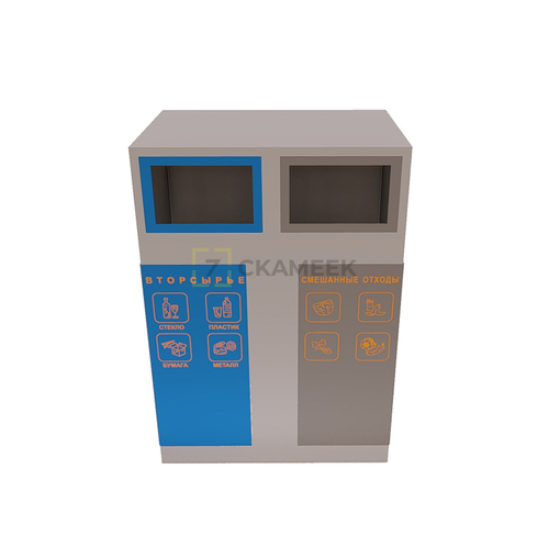 Урна уличная «Санитар»