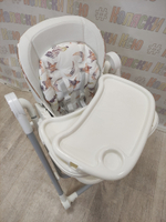 Стульчик-качели для кормления Skillmax S700 белый
