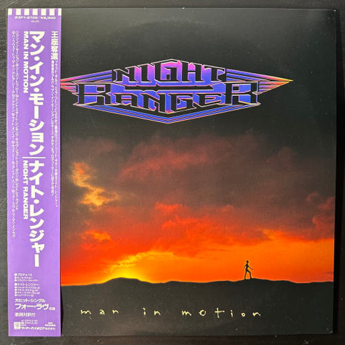 Night Ranger ‎– Man In Motion (Япония 1988г.)