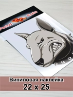 Наклейка - Бультерьер в ошейнике