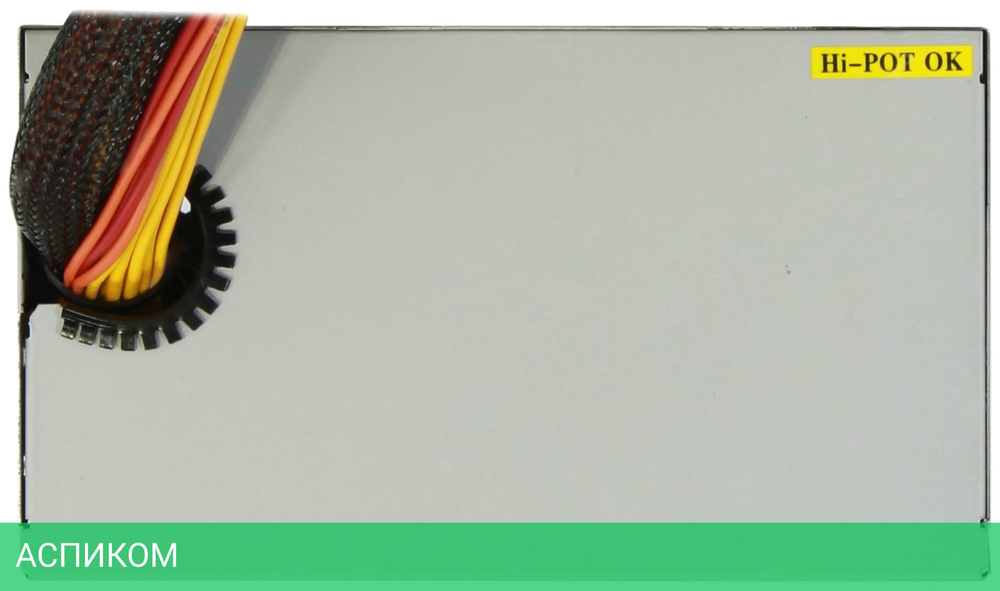 Блок питания Chieftec iArena 650W (GPA-650S)