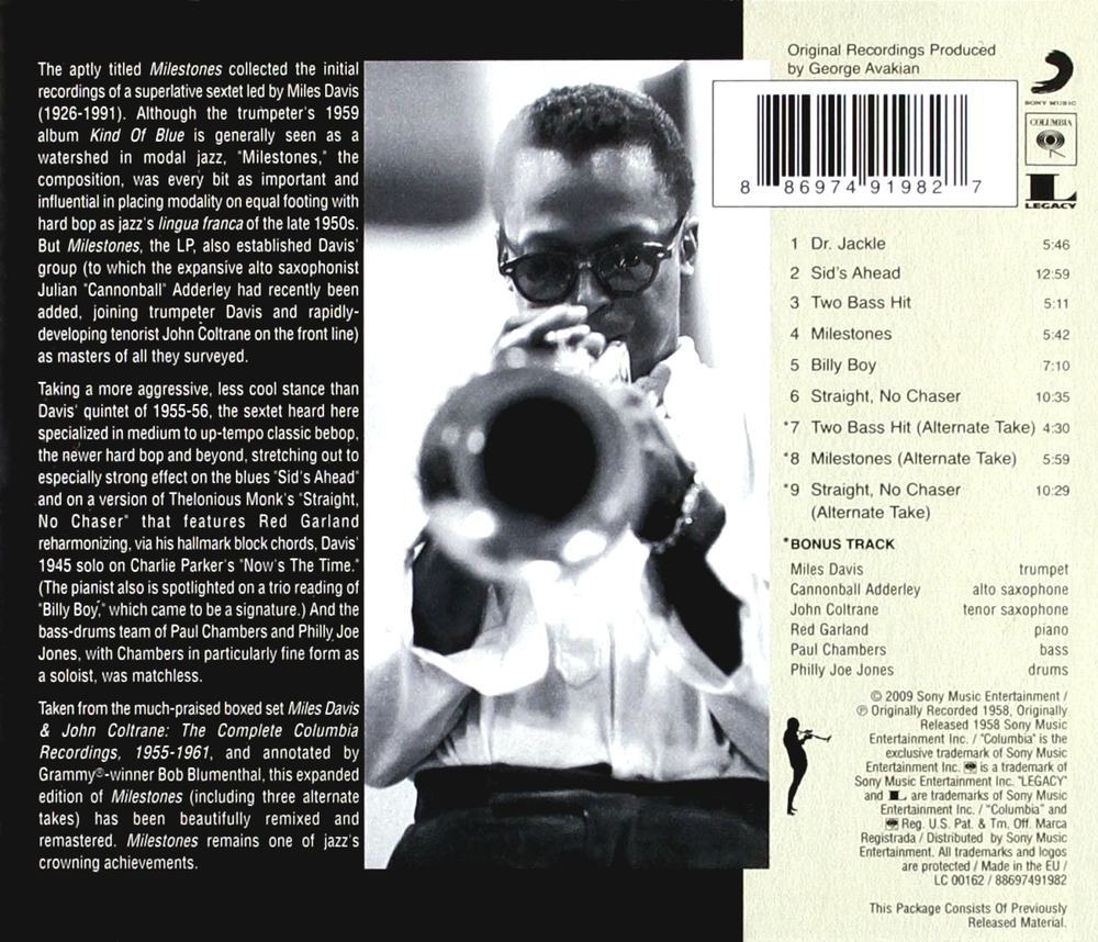 Miles Davis / Milestones (CD)