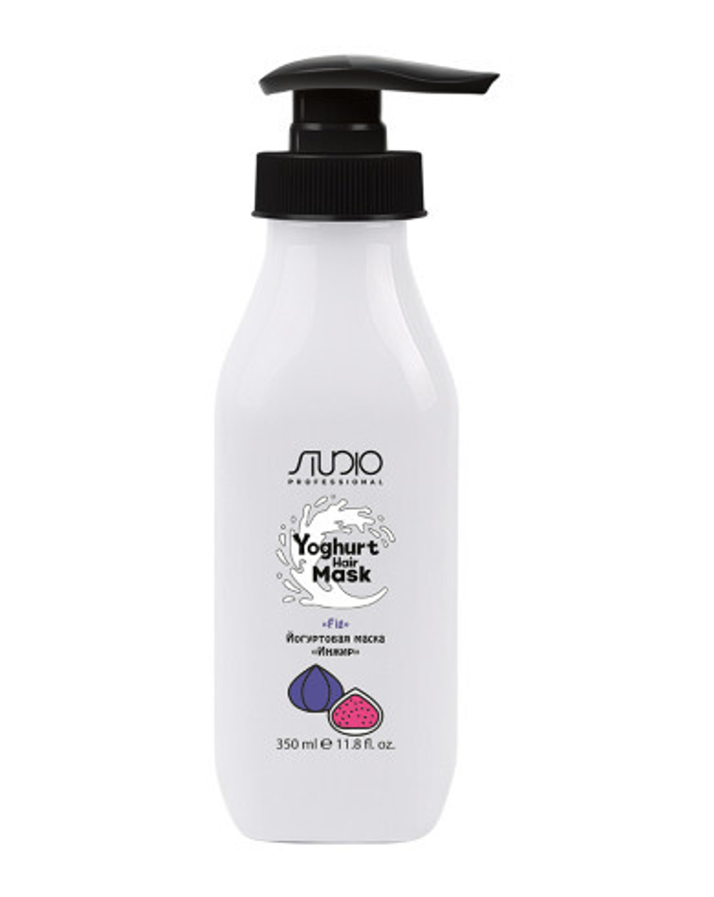 Kapous Studio Professional Yoghurt Маска для волос, йогуртовая, Инжир, 350 мл