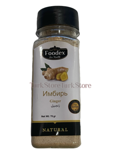 Имбирь молотый FOODEX 70 гр