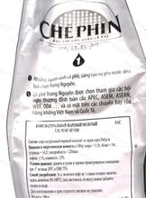 Вьетнамский молотый кофе Trung Nguyen Che Phin №1 (Че Фин№1), Вьетнам, 500 гр.
