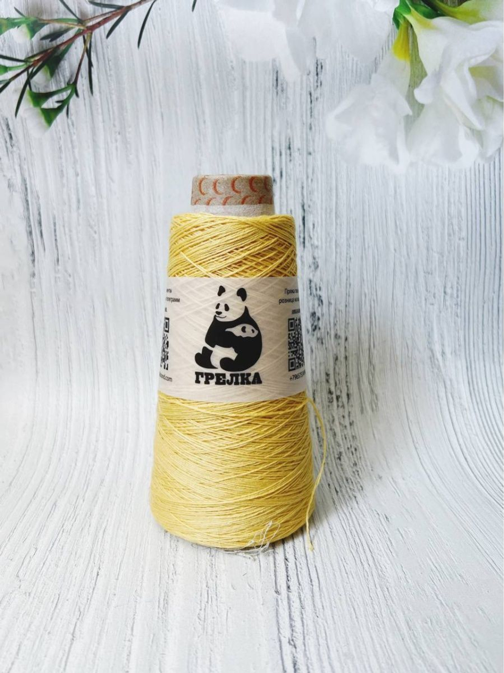 Мимоза набор пряжи и описание на Жилет оверсайз до 54+