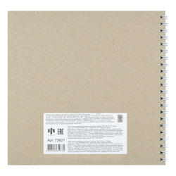 Альбом для рисования (Скетчпад) 195х195 мм, 40 л, блок - белый офсет 100 г/м², арт. 72621 РОЗОВЫЙ МИШКА /обложка полноцветная печать, гребень по короткой стороне, тиснение фольгой/