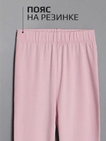 Костюм для девочки лонгслив и с леггинсы