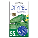 ogurets_golubchik_f1_semena_agrouspekh_0_3g