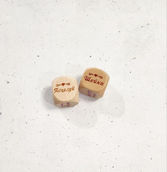 Кубики решений деревянные на вечеринку, котельные